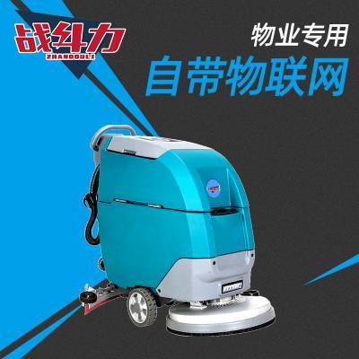 上海电子汽车工厂地面清洁洗地机 高美驾驶式洗扫一体机清扫机